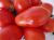 Tomatoes Smilyanskii Rudas