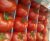 Tomatoes Buran F1