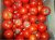 Tomatoes Tayana