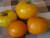 Томаты Алтайский оранжевый